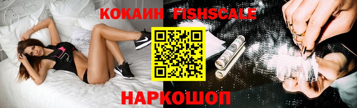 Кетамин Ефремов