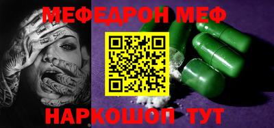 шишки Изобильный