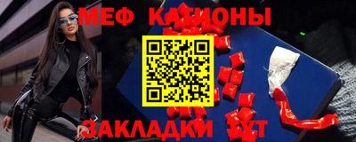 хмурый Ипатово