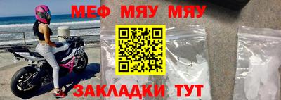 ПСИЛОЦИБИНОВЫЕ ГРИБЫ Ирбит