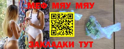 шишки Изобильный