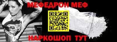 ПСИЛОЦИБИНОВЫЕ ГРИБЫ Ирбит
