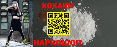 ПСИЛОЦИБИНОВЫЕ ГРИБЫ Ирбит