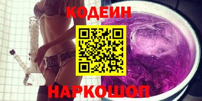 ПСИЛОЦИБИНОВЫЕ ГРИБЫ Ирбит