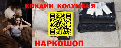 ПСИЛОЦИБИНОВЫЕ ГРИБЫ Ирбит