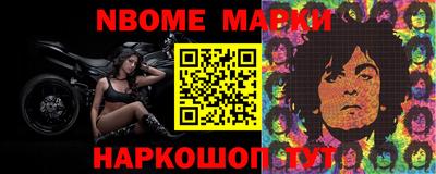 ПСИЛОЦИБИНОВЫЕ ГРИБЫ Ирбит