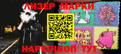 хмурый Ипатово