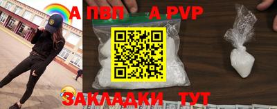 шишки Изобильный