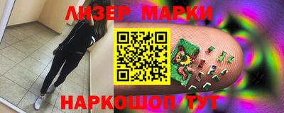 ПСИЛОЦИБИНОВЫЕ ГРИБЫ Ирбит