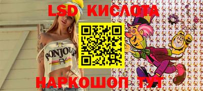 ПСИЛОЦИБИНОВЫЕ ГРИБЫ Ирбит