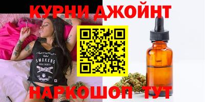 ПСИЛОЦИБИНОВЫЕ ГРИБЫ Ирбит
