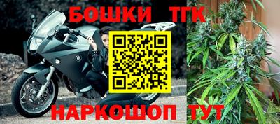ПСИЛОЦИБИНОВЫЕ ГРИБЫ Ирбит