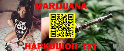 хмурый Ипатово