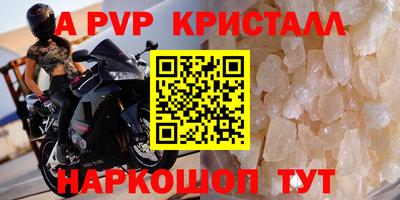 хмурый Ипатово