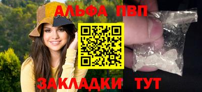 ПСИЛОЦИБИНОВЫЕ ГРИБЫ Ирбит