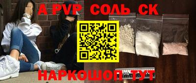 хмурый Ипатово