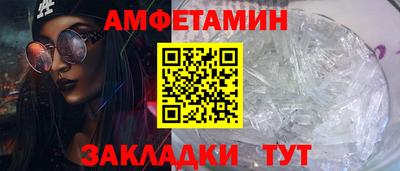 хмурый Ипатово