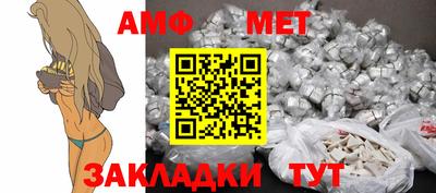 хмурый Ипатово