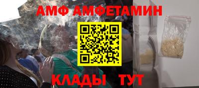 шишки Изобильный