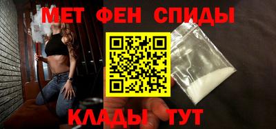 шишки Изобильный
