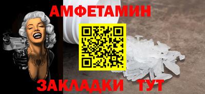 ПСИЛОЦИБИНОВЫЕ ГРИБЫ Ирбит