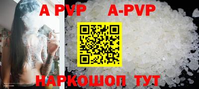ПСИЛОЦИБИНОВЫЕ ГРИБЫ Ирбит