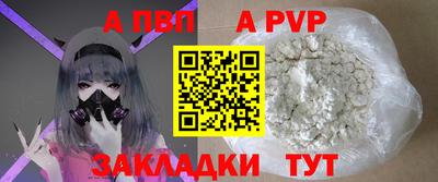 шишки Изобильный