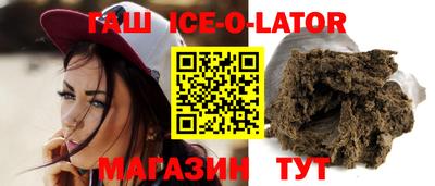 ПСИЛОЦИБИНОВЫЕ ГРИБЫ Ирбит