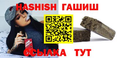 ПСИЛОЦИБИНОВЫЕ ГРИБЫ Ирбит