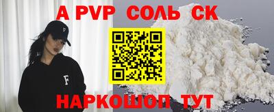 ПСИЛОЦИБИНОВЫЕ ГРИБЫ Ирбит