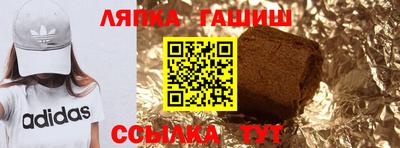 шишки Изобильный