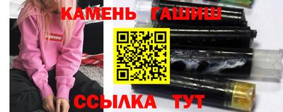ПСИЛОЦИБИНОВЫЕ ГРИБЫ Ирбит