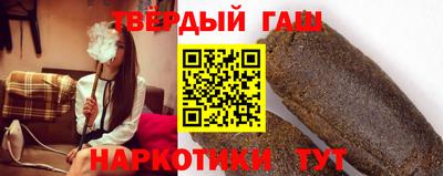 хмурый Ипатово