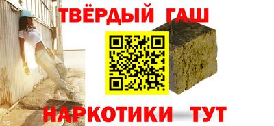 хмурый Ипатово