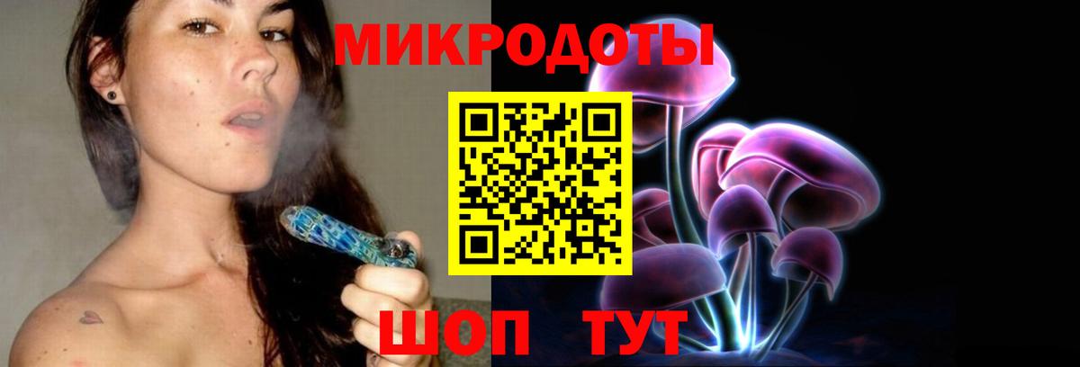 цены   Галлюциногенные грибы Cubensis  Вход с VPN  Галлюциногенные грибы ЛСД  Ефремов 